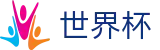 世界杯官方下注官网 | 多端赛事同步观看